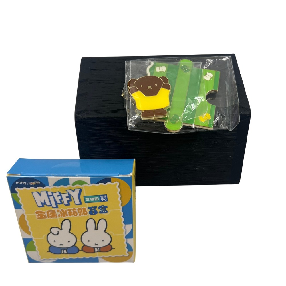 Miffy Reesee Metal Jigsaw Refrigerator Magnet Boris Bear Yellow Shirt Confirmed